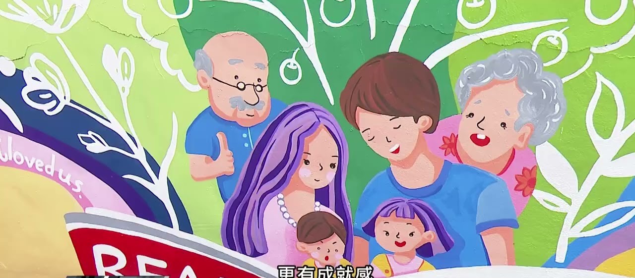 潮州完成壁畫